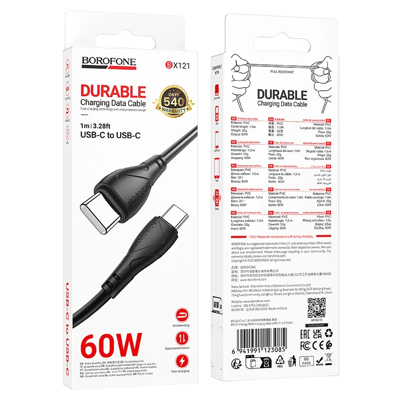 Verpackung des Borofone BX121 Energy Ladekabels