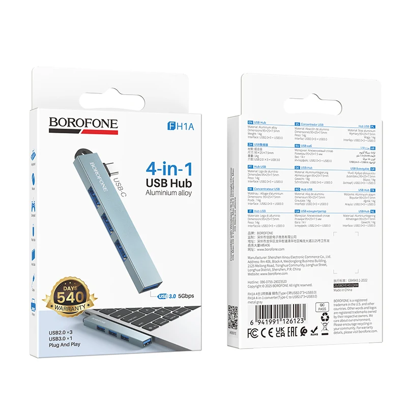 Originalverpackung des Borofone FH1A USB Hub