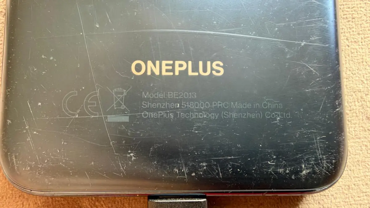 OnePlus Nord N100 (BE2013) – mit Google-Kontosperre, nur für Bastler – Foto 2 von 6